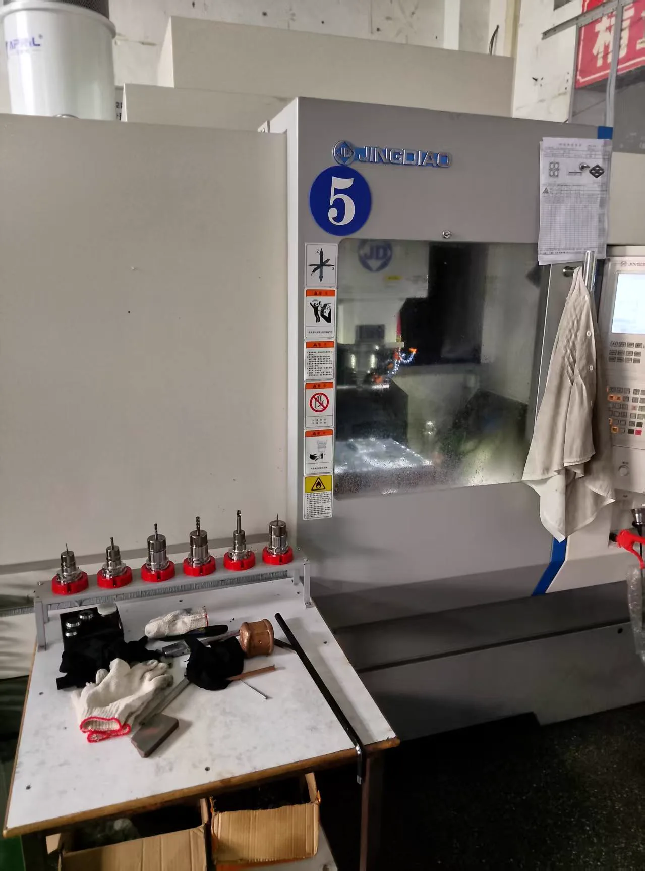 Beijing Jingdiao CNC