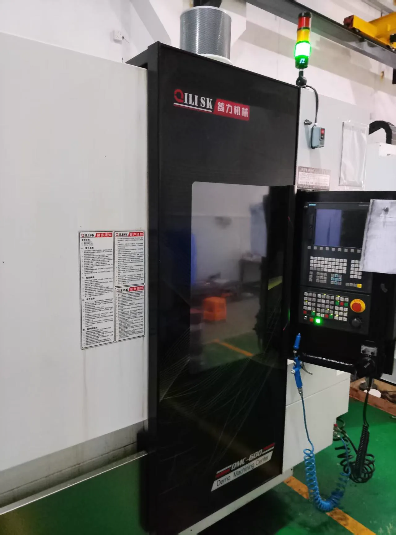 Qili CNC 1165