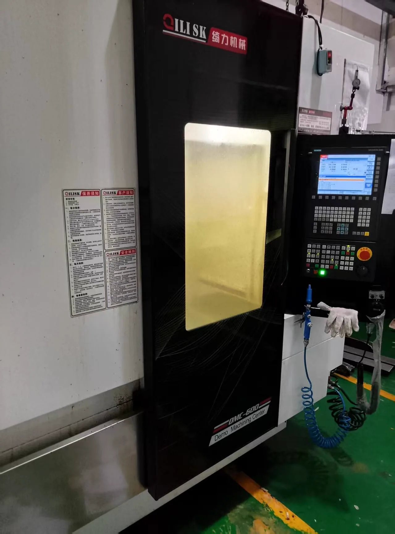 Qili CNC