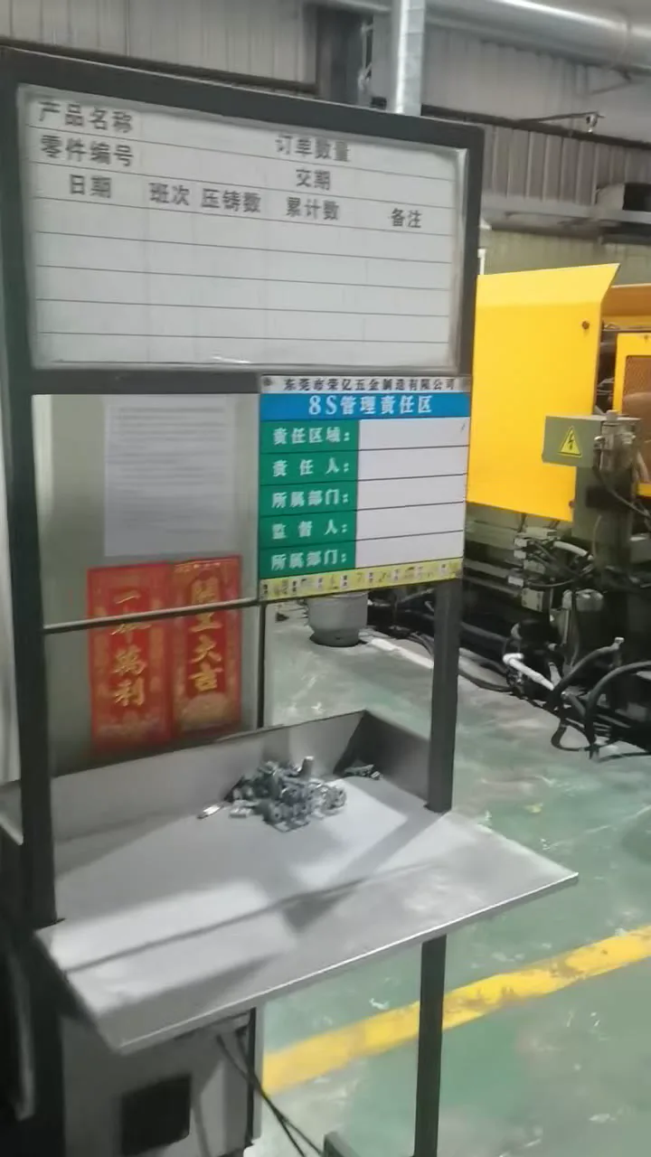Zinc die-casting cell