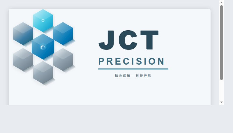 JCT