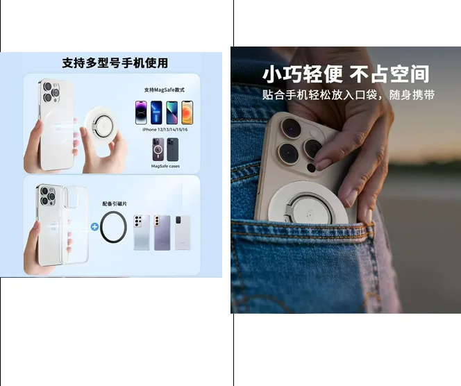 18W Foldable Wireless Charger